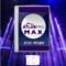 atlas-pro-max-trois-ecran